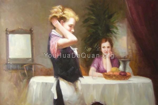 Wishful Thinking - 皮诺·丹尼尔